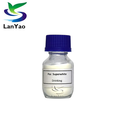 ISO SGS  폴리알루미늄 클로라이드 정치활동 위원회