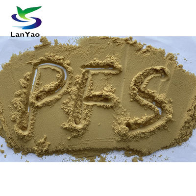 고능률 중합된 황산철 물 처리 PFS 찌꺼기 응고제