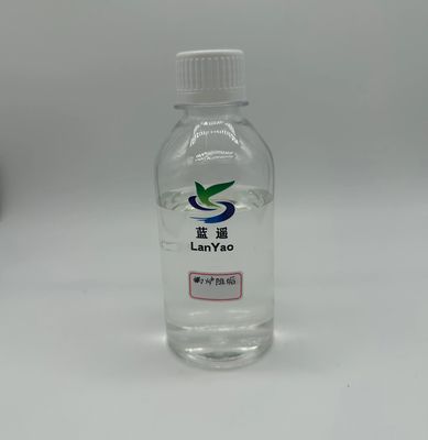 부식 척도 억제기 보일러에서 물 처리 물질