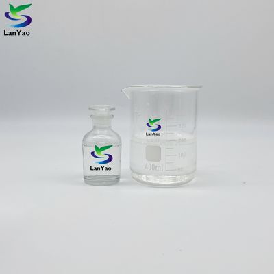 고품질 코카미도 프로필 베타인