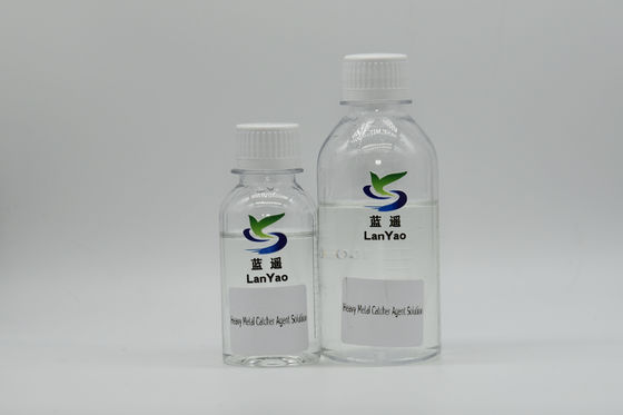 중국 제조업체 중금속 포착기 중금속 이온을 흡수하거나 침착시키는