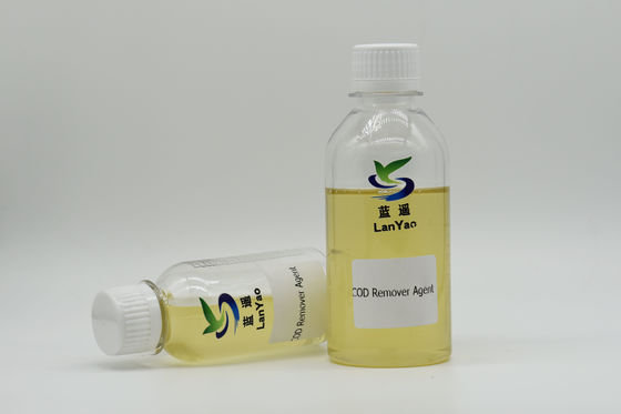 낮은 가격 공장 공급 고래 제거 물질 폐수 색소 제거 물질 CAS 55295-98-2