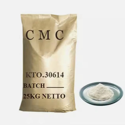 탄화수소 메틸 셀룰로오스 CMC 파우더 오일 필드 드릴링 유체용 첨가물 흰색