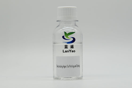 색상 없는 또는 밝은 색상 스티키 액체 색상 해제 물질